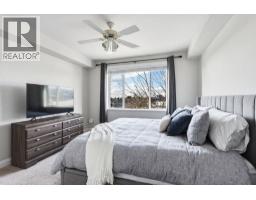 305 11862 226 Street, Maple Ridge, BC V2X9C8 Photo 24