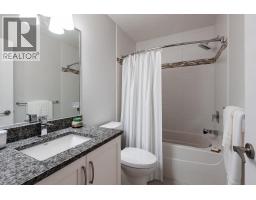 305 11862 226 Street, Maple Ridge, BC V2X9C8 Photo 32