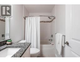 305 11862 226 Street, Maple Ridge, BC V2X9C8 Photo 33