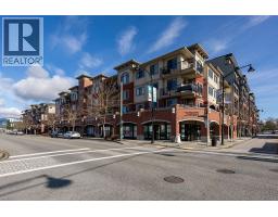 305 11862 226 Street, Maple Ridge, BC V2X9C8 Photo 38