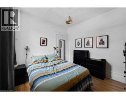 458 Woolwich Street, Guelph, ON N1H3X5 Photo 13