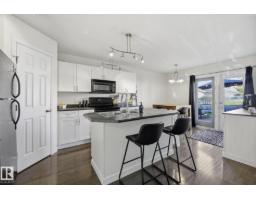 215 85 St Sw, Edmonton, AB T6X1H5 Photo 10
