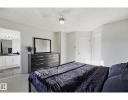 215 85 St Sw, Edmonton, AB T6X1H5 Photo 16