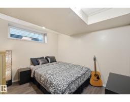215 85 St Sw, Edmonton, AB T6X1H5 Photo 21