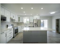 17396 62a Avenue, Surrey, BC V3S5J1 Photo 6