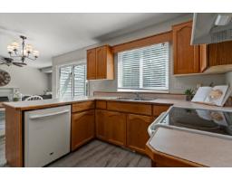 6033 Glenroy Drive, Sardis South, Chilliwack, BC V2R2H8 Photo 13