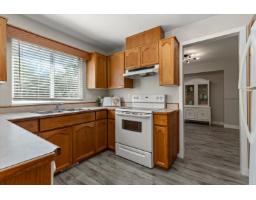 6033 Glenroy Drive, Sardis South, Chilliwack, BC V2R2H8 Photo 12