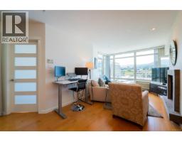 Entrance - 506 38 Front St, Nanaimo, BC V9R0B8 Photo 8