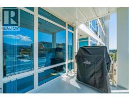 506 38 Front St, Nanaimo, BC V9R0B8 Photo 22