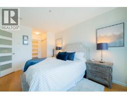 506 38 Front St, Nanaimo, BC V9R0B8 Photo 15