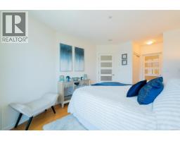 506 38 Front St, Nanaimo, BC V9R0B8 Photo 16