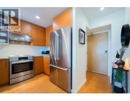 Laundry room - 506 38 Front St, Nanaimo, BC V9R0B8 Photo 6