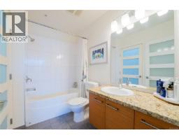 506 38 Front St, Nanaimo, BC V9R0B8 Photo 18