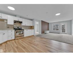 #326 111 Edwards Dr Sw, Edmonton, AB T6X0C4 Photo 10