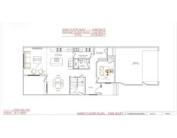 4276 Charles Cl Sw, Edmonton, AB T6W1A7 Photo 7