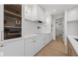4276 Charles Cl Sw, Edmonton, AB T6W1A7 Photo 20