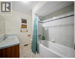 667 Cypress Street, Coquitlam, BC V3J6L3 Photo 28