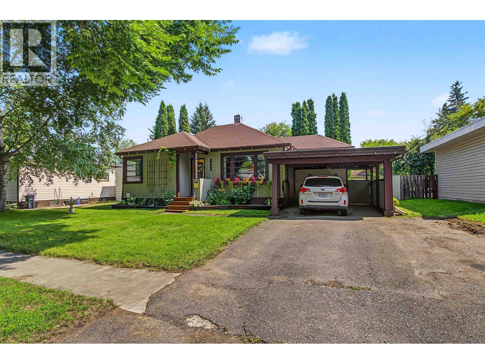 Living room of 1450 FIR STREET · Prince George, BC