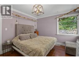 1450 Fir Street, Prince George, BC V2L1E3 Photo 9