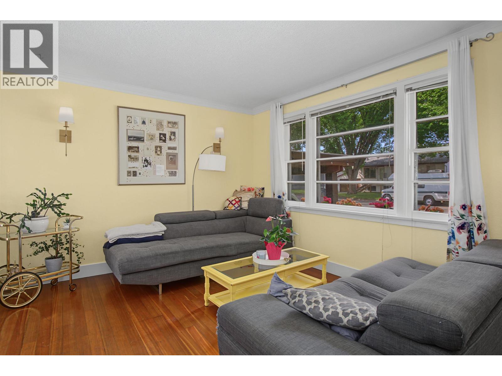Backyard of 1450 FIR STREET · Prince George, BC