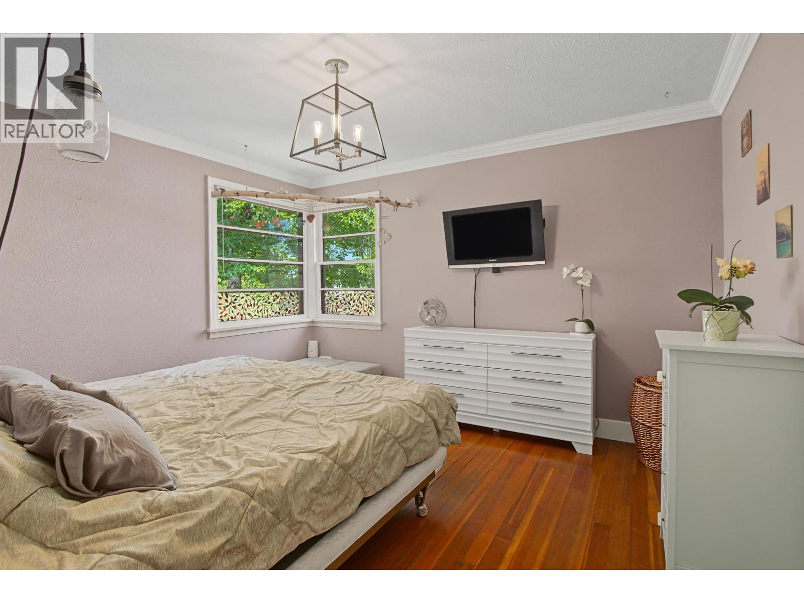 Photo 8 of 21 — 1450 FIR STREET · Prince George, BC
