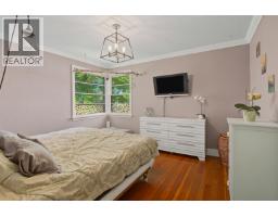 1450 Fir Street, Prince George, BC V2L1E3 Photo 8