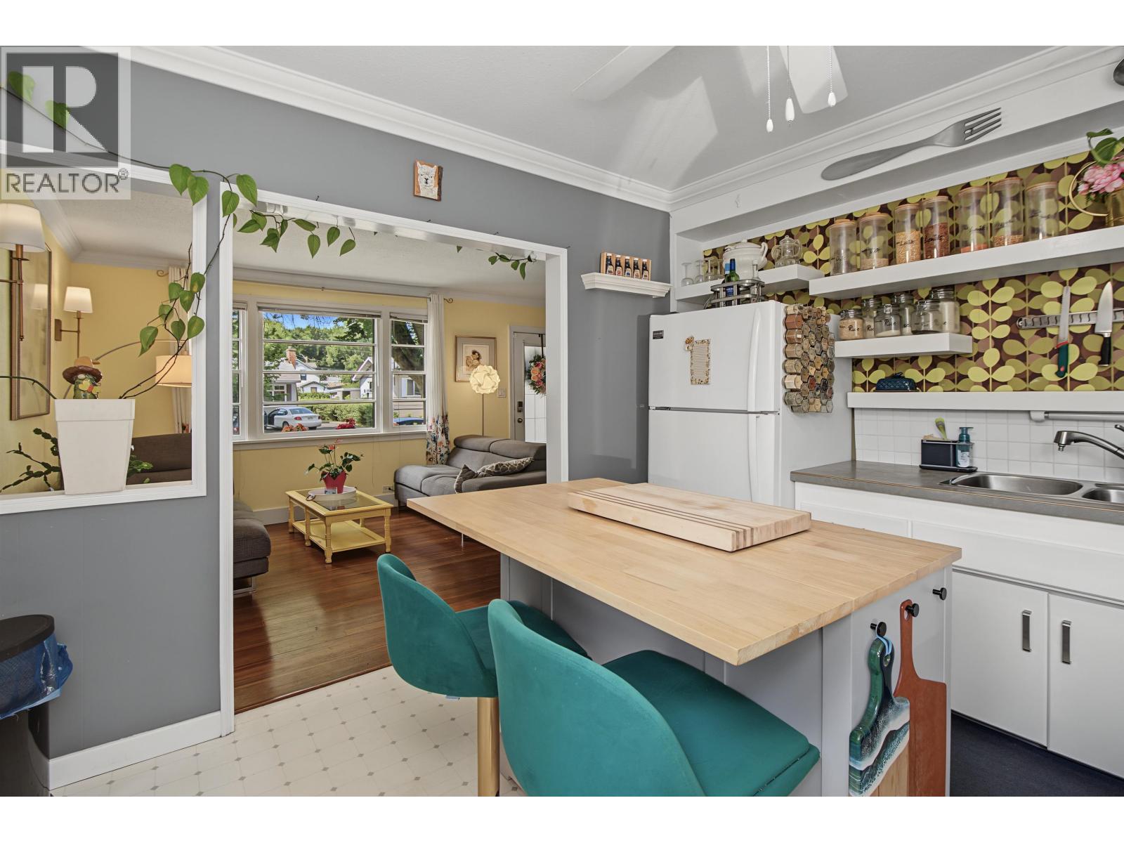 Photo 14 of 21 — 1450 FIR STREET · Prince George, BC