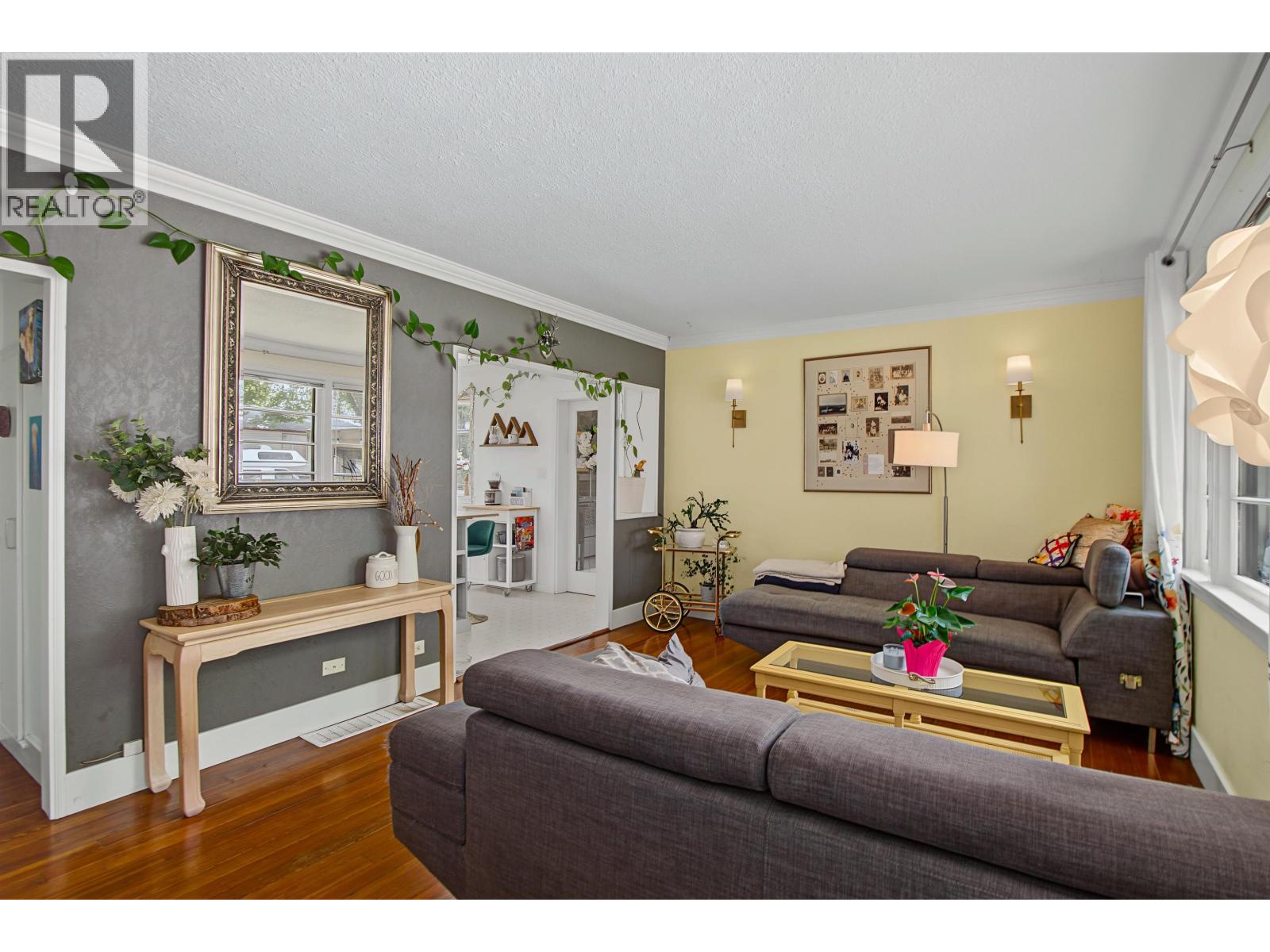 Dining room of 1450 FIR STREET · Prince George, BC