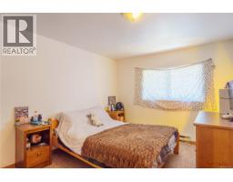 Entrance - 269 Matterson Dr, Ucluelet, BC V0R3A0 Photo 18