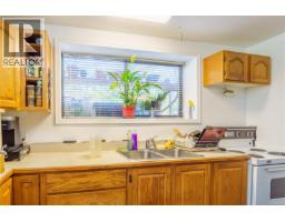 269 Matterson Dr, Ucluelet, BC V0R3A0 Photo 51
