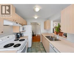 212 899 Darwin Ave, Saanich, BC V8X2X7 Photo 11