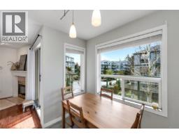 212 899 Darwin Ave, Saanich, BC V8X2X7 Photo 12