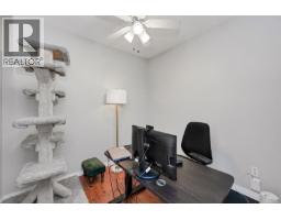 212 899 Darwin Ave, Saanich, BC V8X2X7 Photo 9