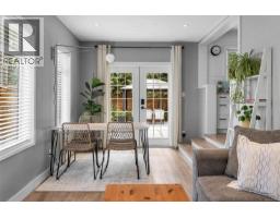 Entrance - 1685 Midgard Ave, Saanich, BC V8P2Y4 Photo 10