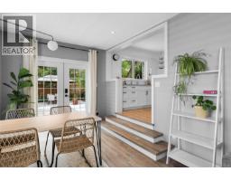 1685 Midgard Ave, Saanich, BC V8P2Y4 Photo 11