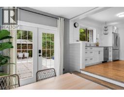 1685 Midgard Ave, Saanich, BC V8P2Y4 Photo 12