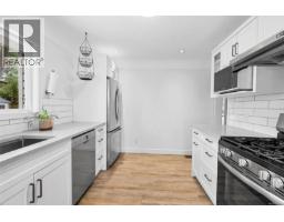 1685 Midgard Ave, Saanich, BC V8P2Y4 Photo 15