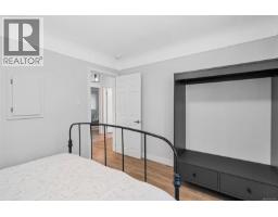 1685 Midgard Ave, Saanich, BC V8P2Y4 Photo 25