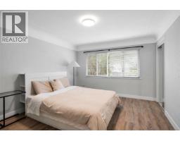 1685 Midgard Ave, Saanich, BC V8P2Y4 Photo 28