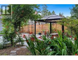 1685 Midgard Ave, Saanich, BC V8P2Y4 Photo 29