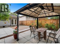 1685 Midgard Ave, Saanich, BC V8P2Y4 Photo 31