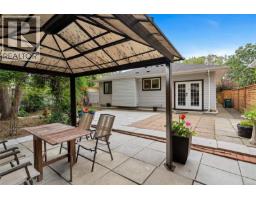 1685 Midgard Ave, Saanich, BC V8P2Y4 Photo 32