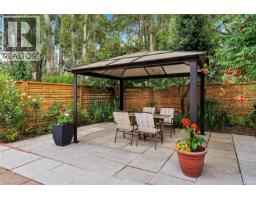 1685 Midgard Ave, Saanich, BC V8P2Y4 Photo 33