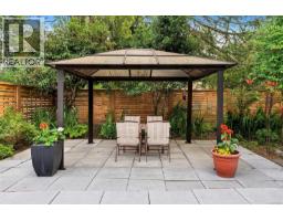 1685 Midgard Ave, Saanich, BC V8P2Y4 Photo 34