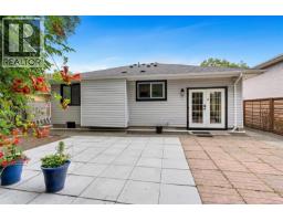 1685 Midgard Ave, Saanich, BC V8P2Y4 Photo 36