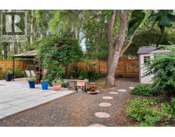 1685 Midgard Ave, Saanich, BC V8P2Y4 Photo 37