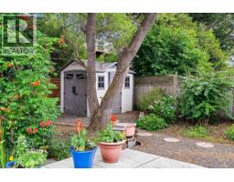 1685 Midgard Ave, Saanich, BC V8P2Y4 Photo 38