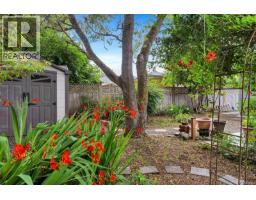 1685 Midgard Ave, Saanich, BC V8P2Y4 Photo 40