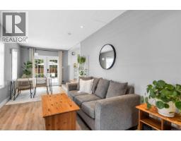 Bathroom - 1685 Midgard Ave, Saanich, BC V8P2Y4 Photo 6