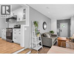 Kitchen - 1685 Midgard Ave, Saanich, BC V8P2Y4 Photo 8